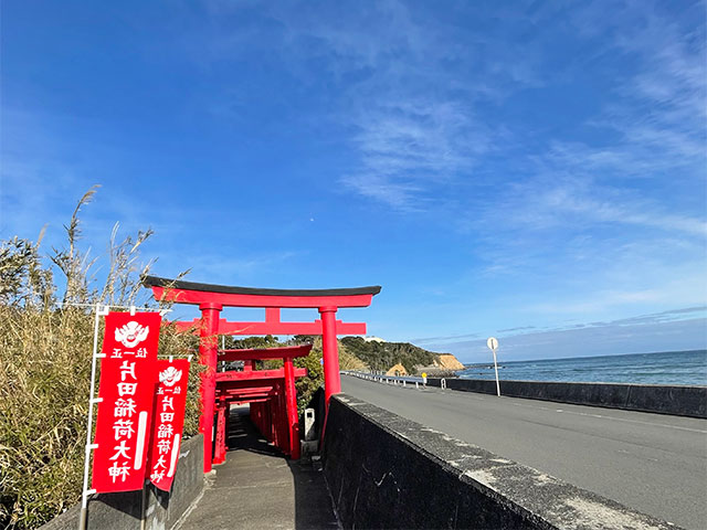 片田稲荷神社　(カタダイナリジンジャ)