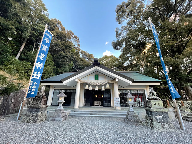 宇賀田神社
